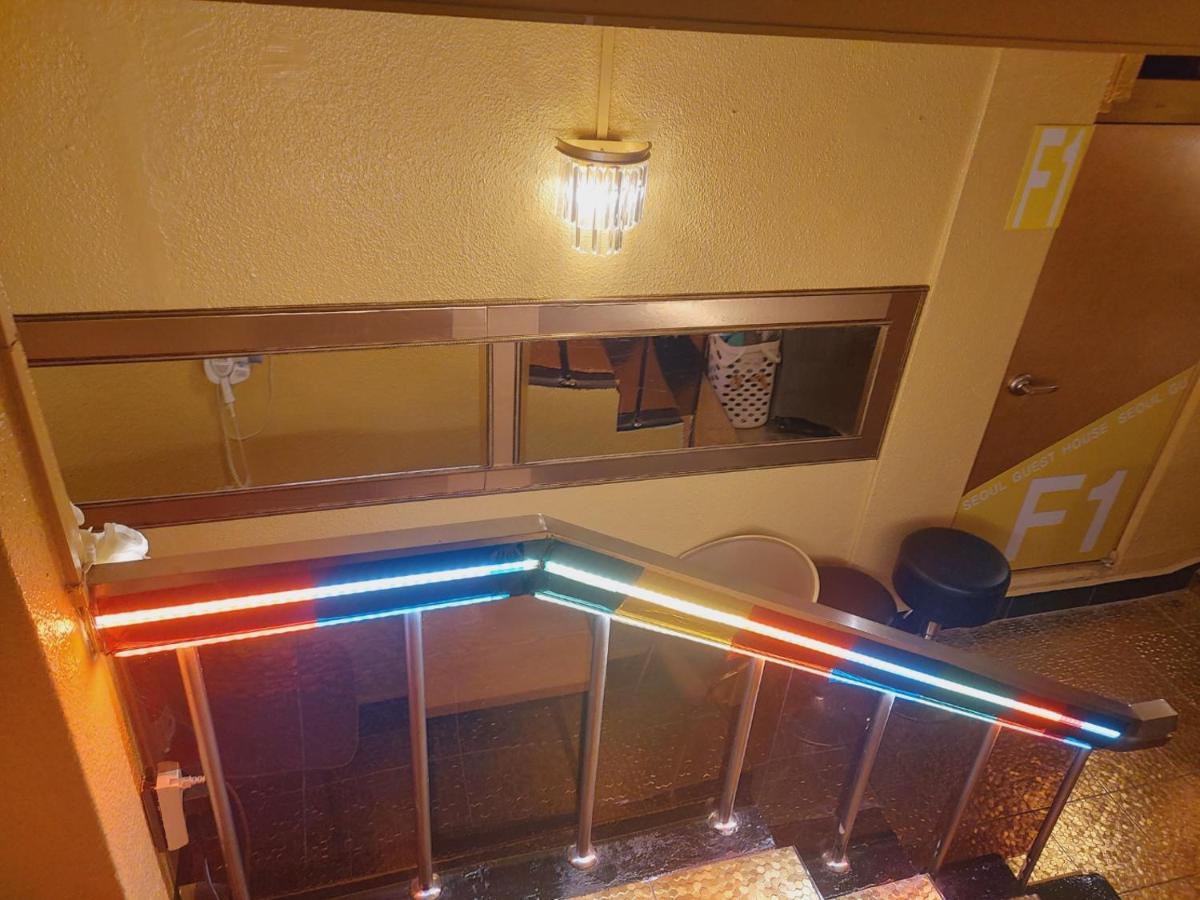 Seoul Guesthouse Foreigners Only Bagian luar foto