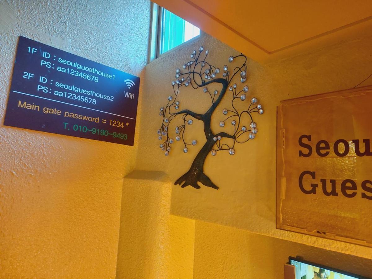 Seoul Guesthouse Foreigners Only Bagian luar foto